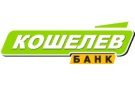Банк Кошелев-Банк в Синявино